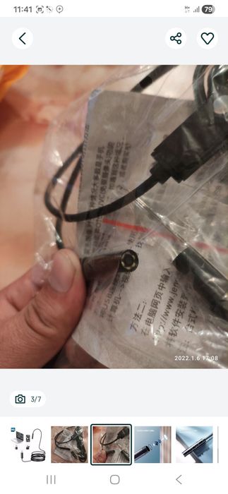 Эндоскоп телга сим камера 2 метрли