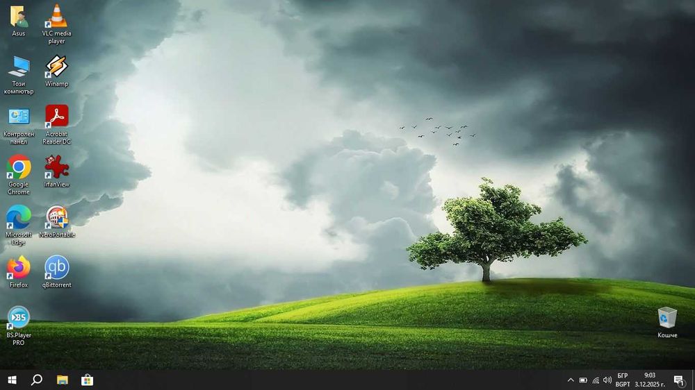 Asus X541U  i5 6200/8GB/240SSD