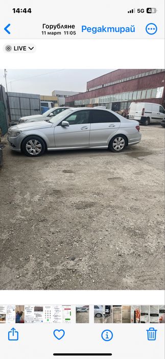 Продавам мерцедес w 204 cdi седан амг пакет добро състояние тел за връ