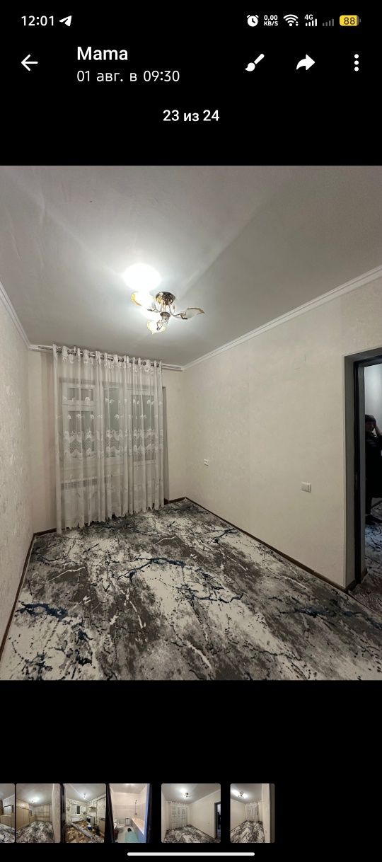 Shinam uyimiz ijaraga beriladi 2 xona gorniy institutni orqasida