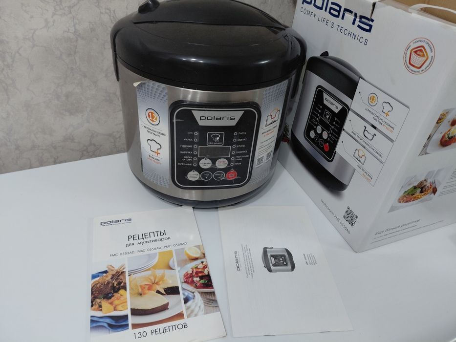 Продам мультиварку