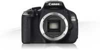 Canon 600D + 50mm 1:1.4 + 70-300mm 1:4-5.6 IS USM + Speedlite 580EXII