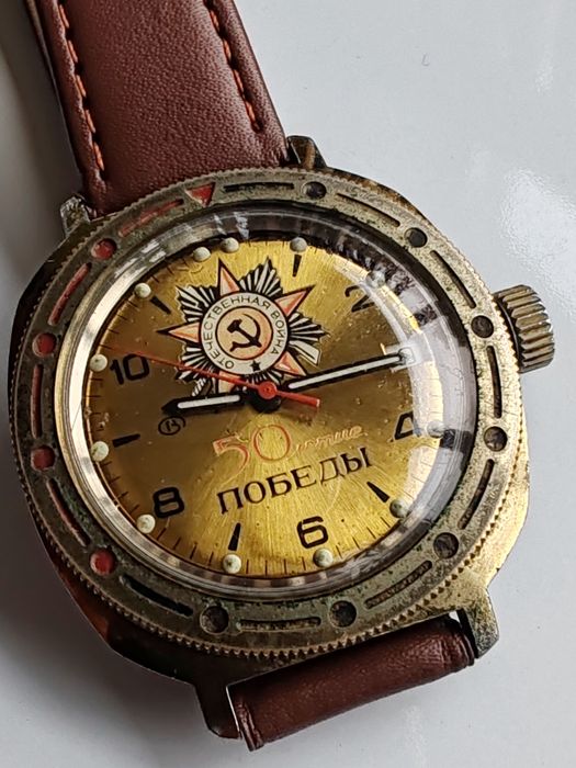 Ceas Vostok Amphibia 200 m Mecanic 39 mm Funcționează excelent!