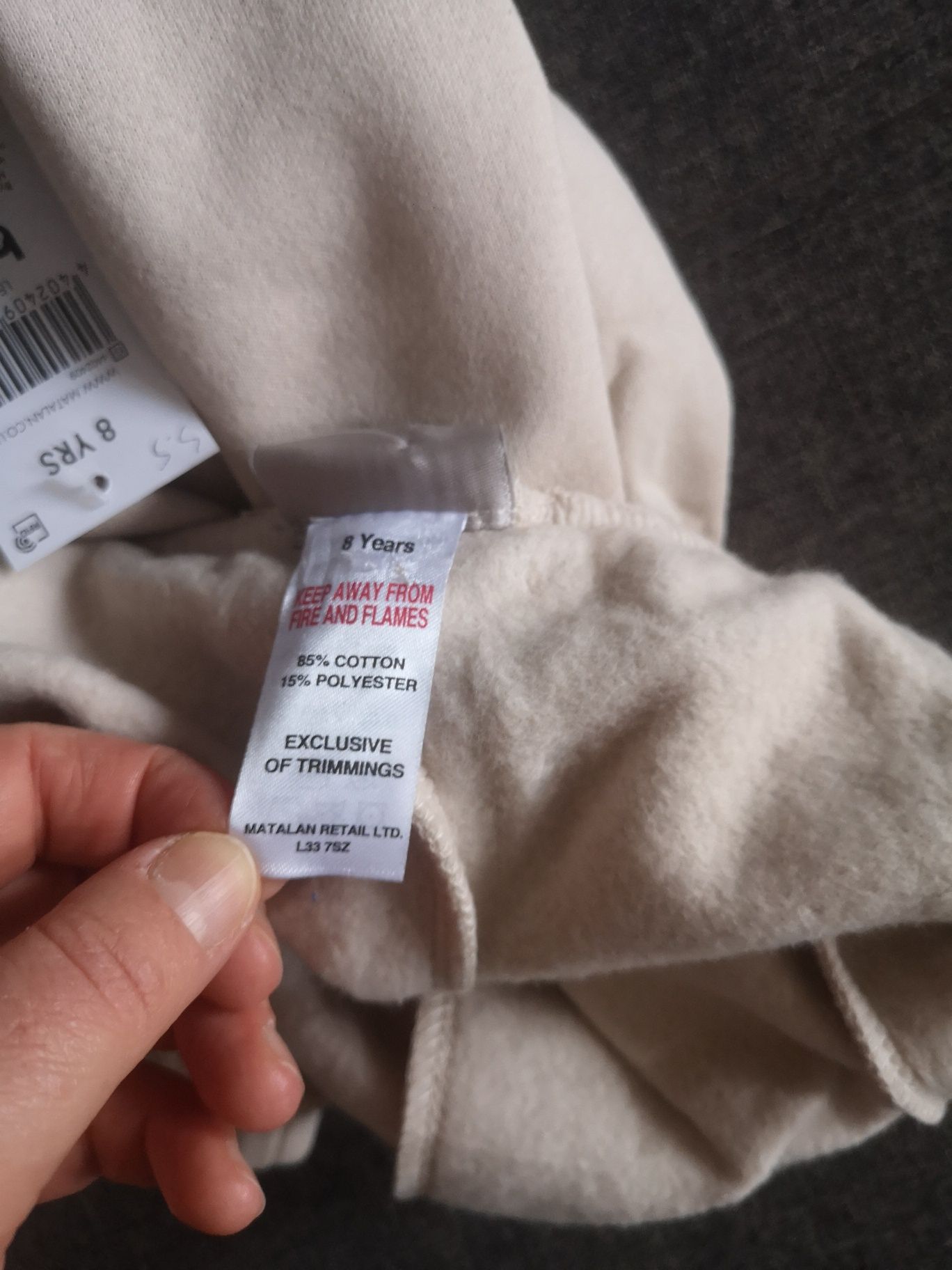 Pantalon vătuit Matalan 8 ani