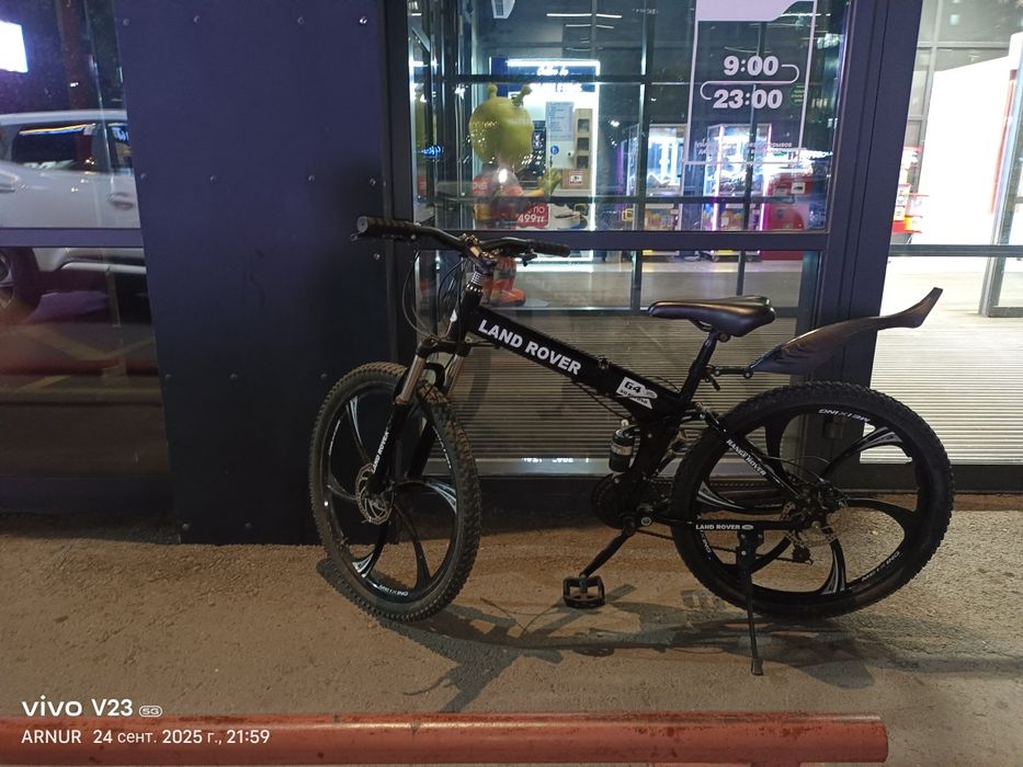 Велик черный цвет