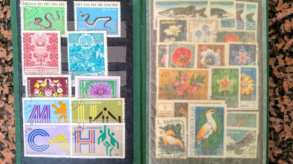 Намаление! Класьор с пощенски марки