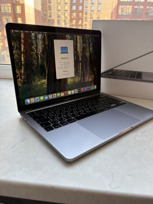 MacBook Pro 2020 TouchBar