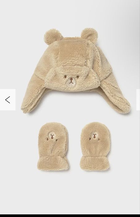 Комплект шапка и ръкавички Mayoral 12 месеца