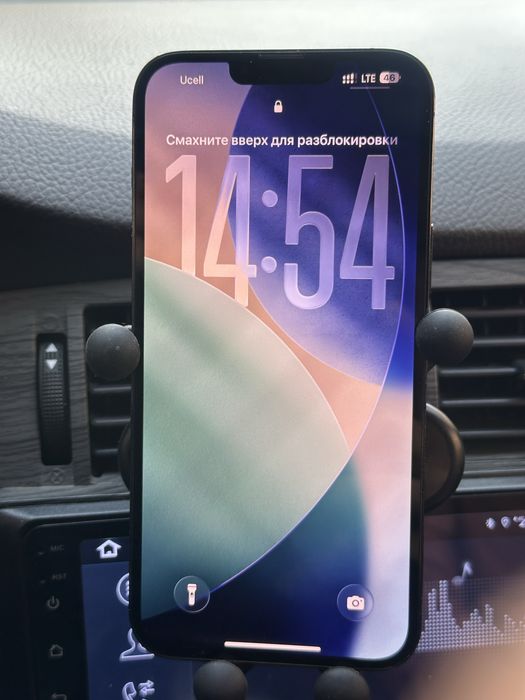 Iphone 13 pro max srojna