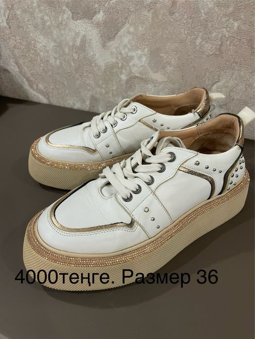 Крос белый натуральная кожа