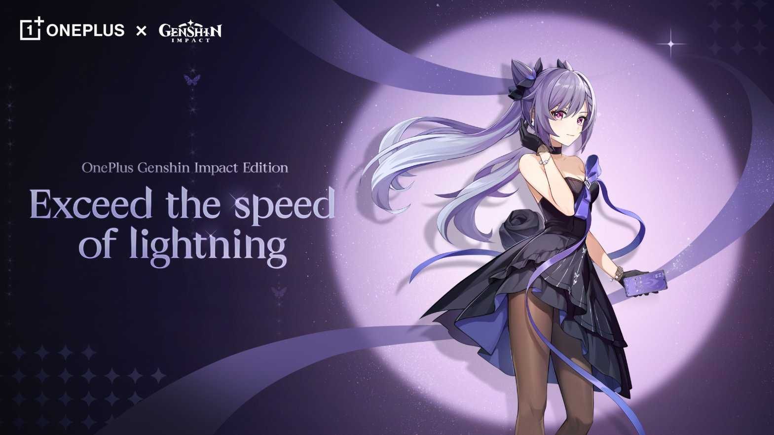 Продается OnePlus 12R Genshin Impact Edition