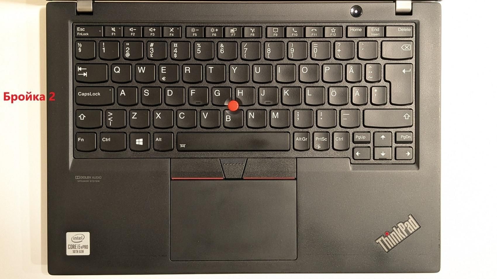 Lenovo ThinkPad X13 G1 TOUCH 13.3" 1920x1080 i5-10310U 16GB 512GB SSD