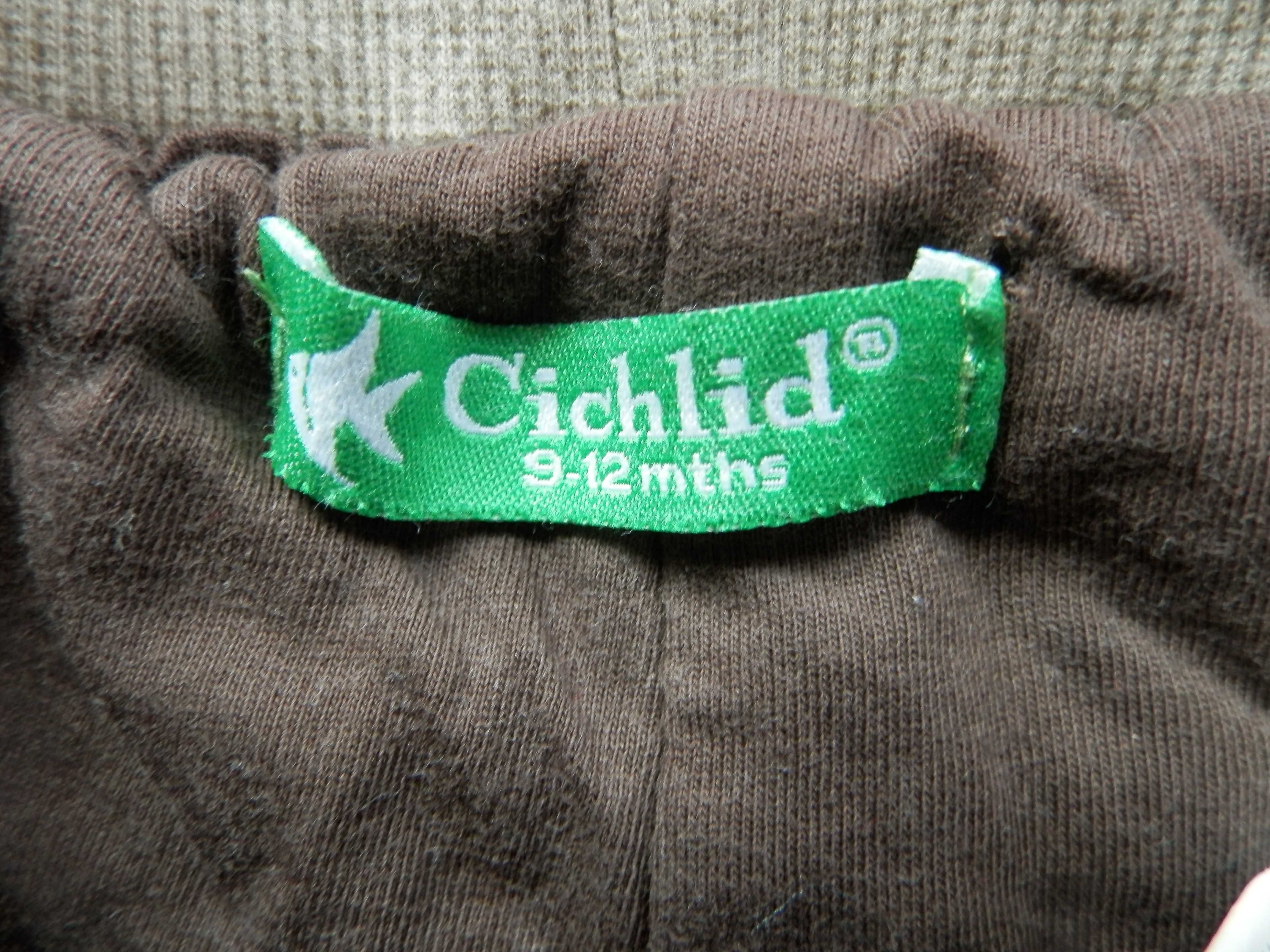 Ватирано дебело зимно панталонче-марка Cichlid