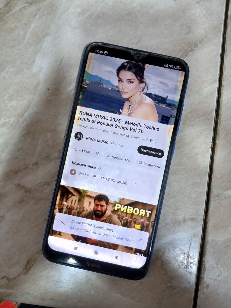 Redmi 8a 2/32 холати орта