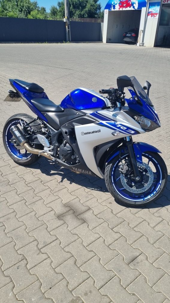 Yamaha YZF-R3 2016 ABS
