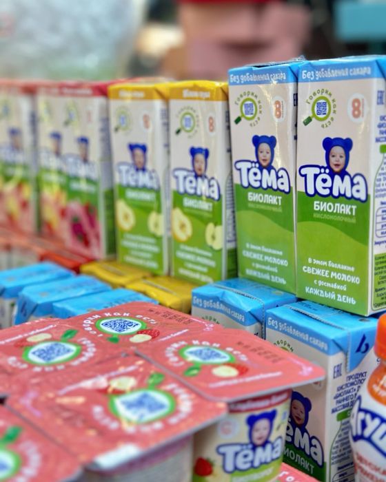 Творог детское питание