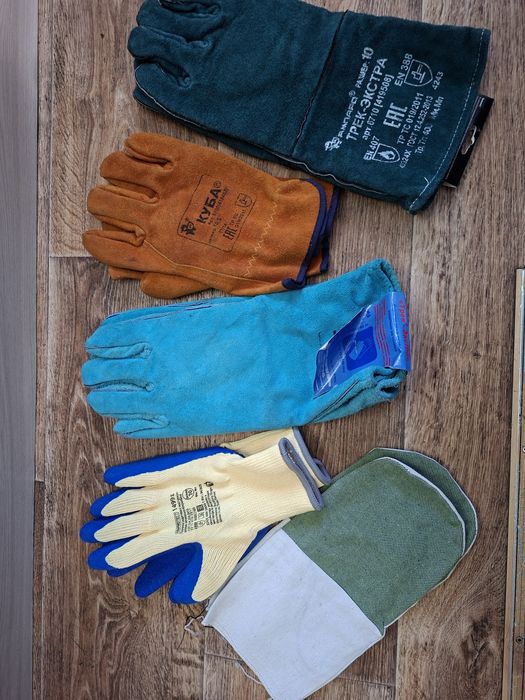 Перчатки для работы