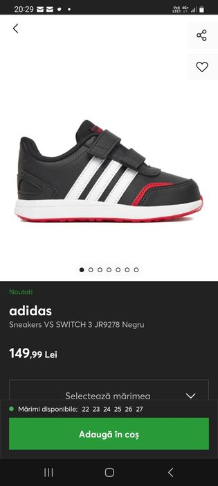 Pantofi sport ADIDAS, 21