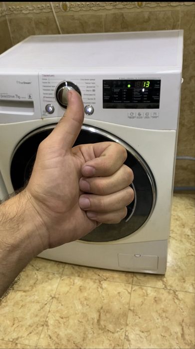 Ремонт стиральных машин в Актобе