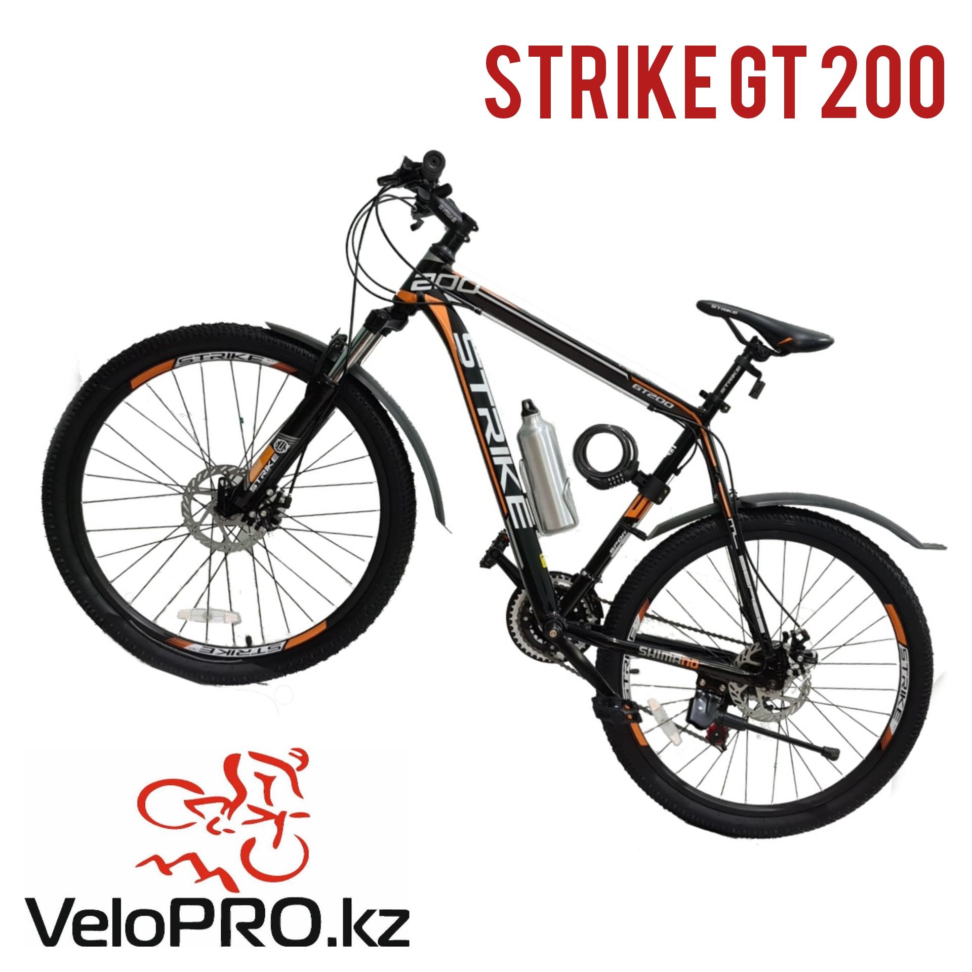 Горный велосипед Strike GT200. На рост 156-190см. Рассрочка.