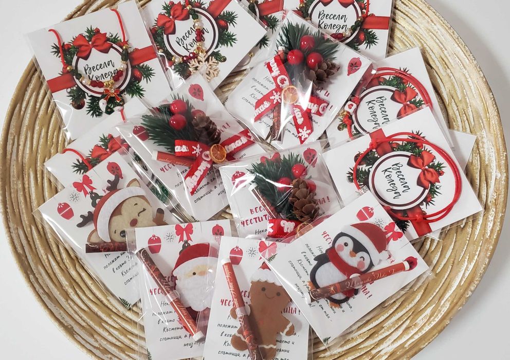 Коледни гривни, магнитчета, късмети, книгоразделители