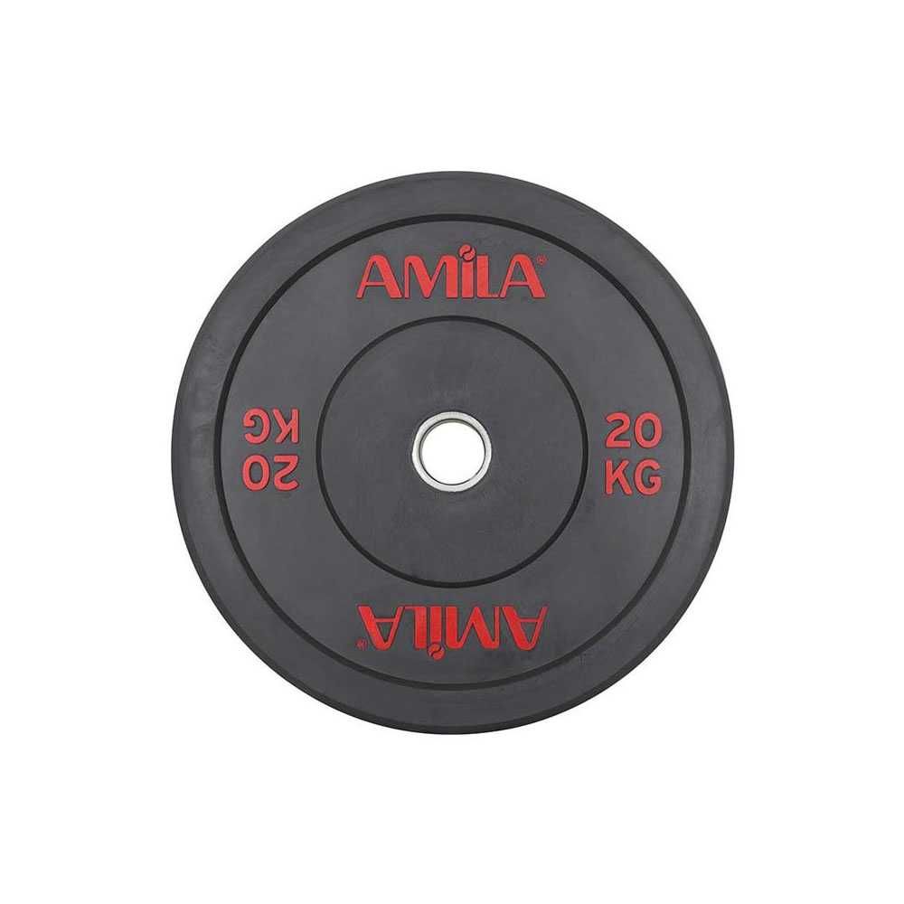 Бъмпер Дискове AMILA BUMPER PLATES - 5 кг - 20 кг, Фитнес Тежести