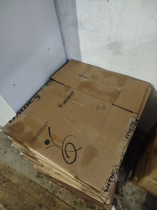 Коробки в хорошем состоянии