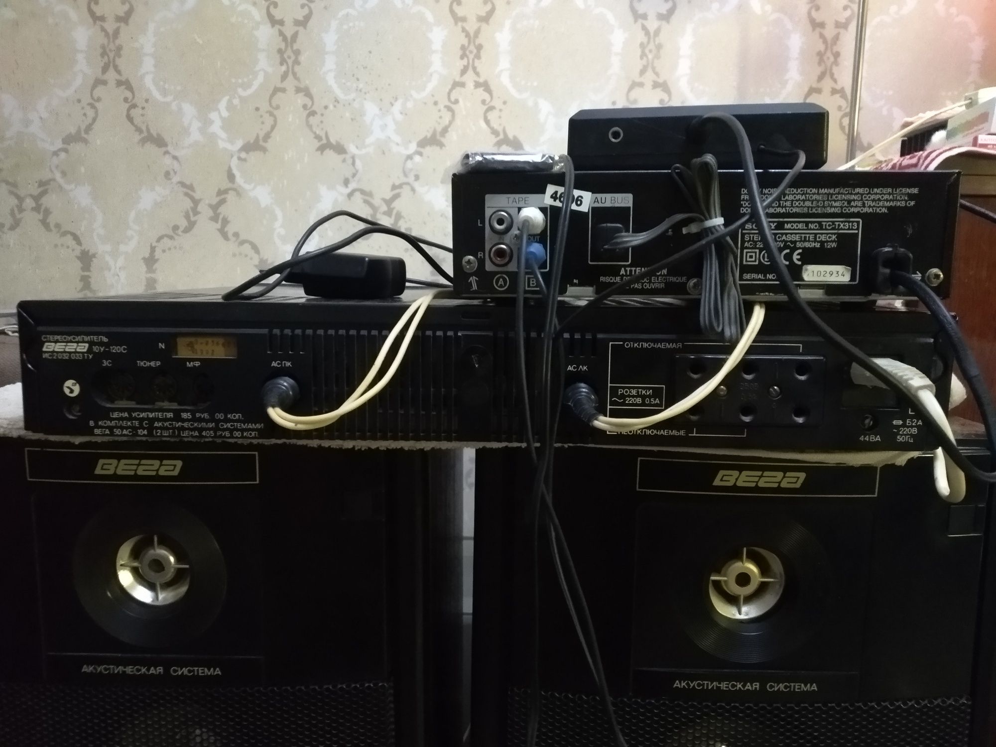 Усилитель,колонки Вега. МП3 модуль. Магнитофон-приставка SONY-TX313.
