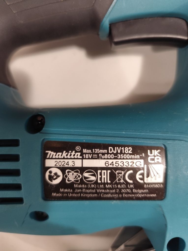 Безчетков акумулаторен прободен трион зеге Макита Makita DJV182 18V