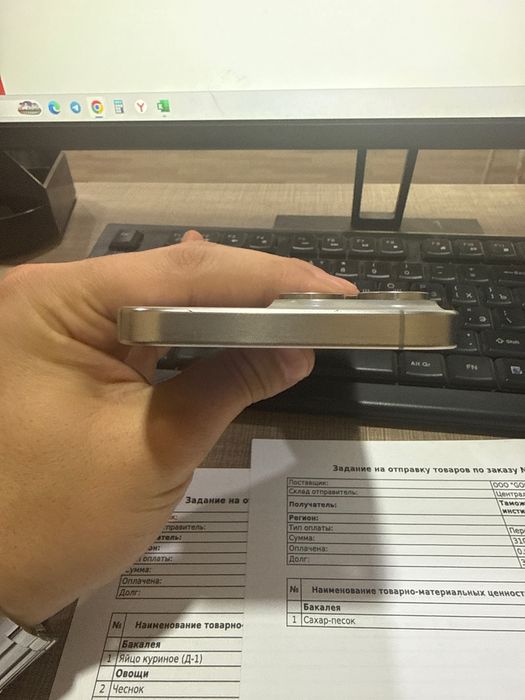 Iphone 15 pro max 256 gb