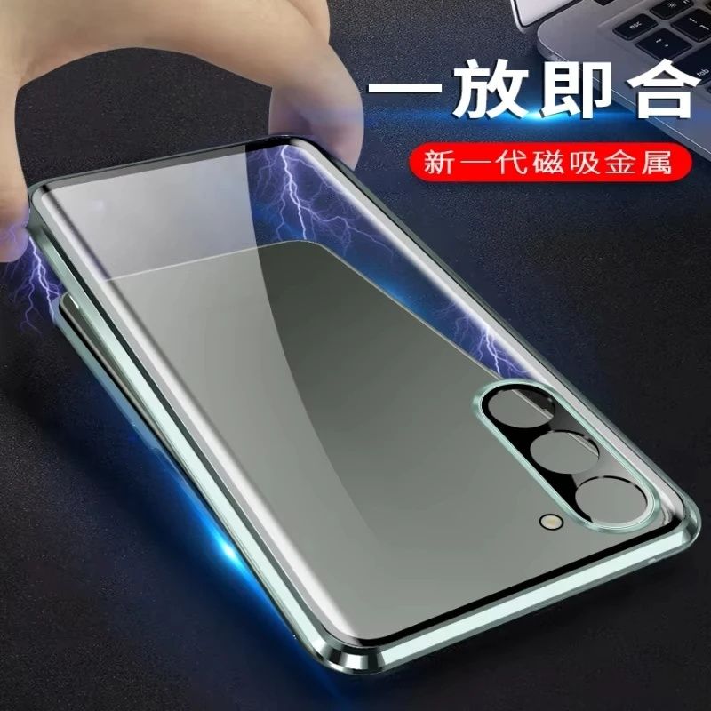 Samsung Galaxy A17 / Двоен 360° магнитен кейс с камера протектор