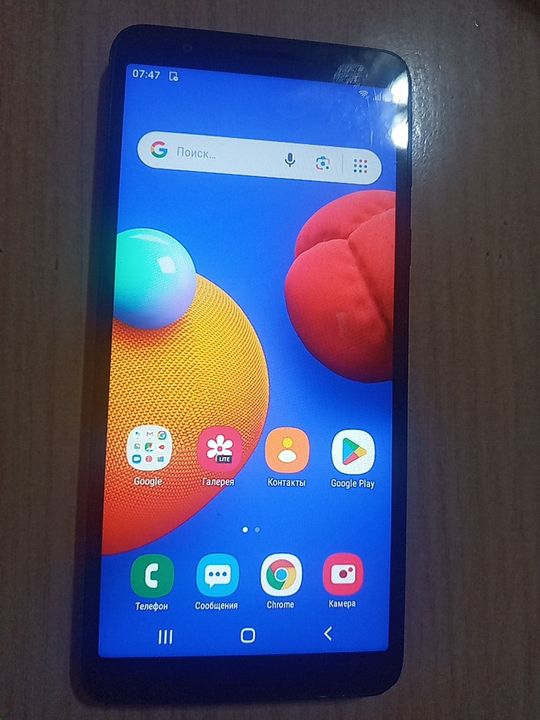 Сотовый Самсунг А01 Core