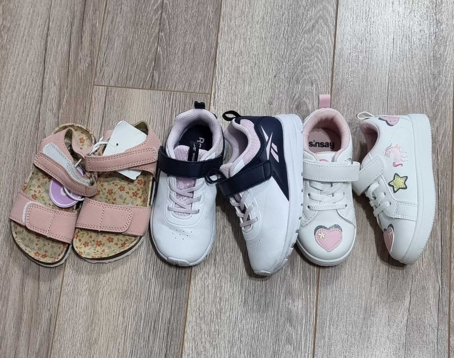 Три чифта обувки