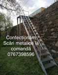 Scara metalica zincata 754x345