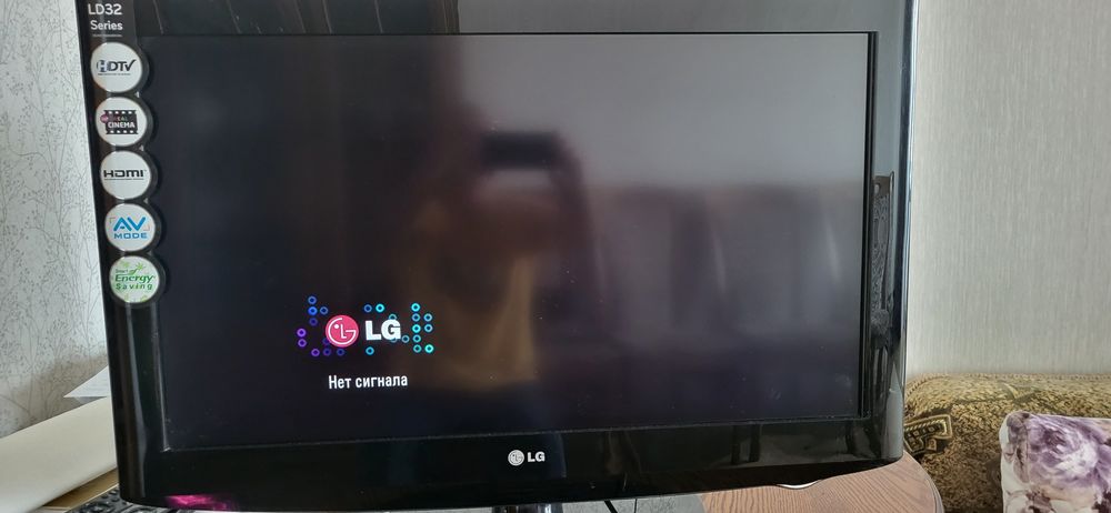 Продам телевизор LG
