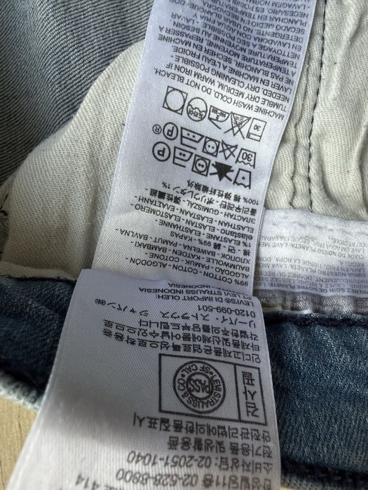 Blugi LEVIS 512 Slim Albastru Barbati | Marime 32 x 30 (Talie 84 cm)