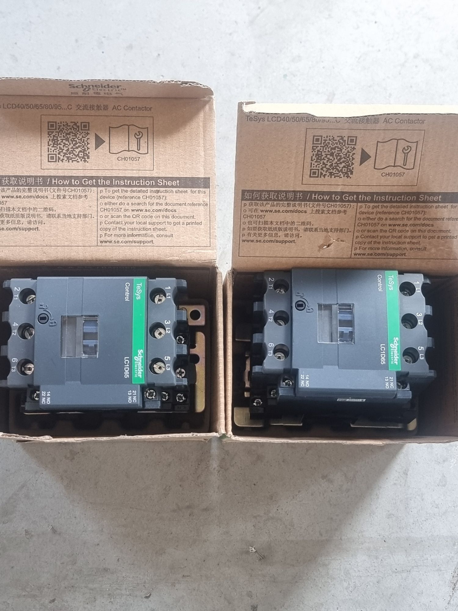 Contactor Schneider profesional