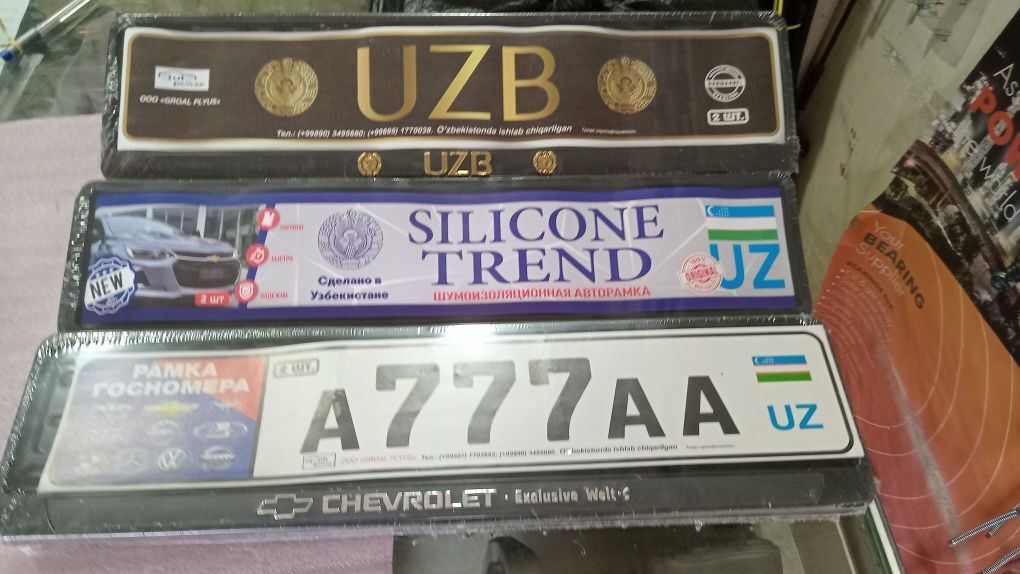 Podnomerlar UZB 777 Silicon
