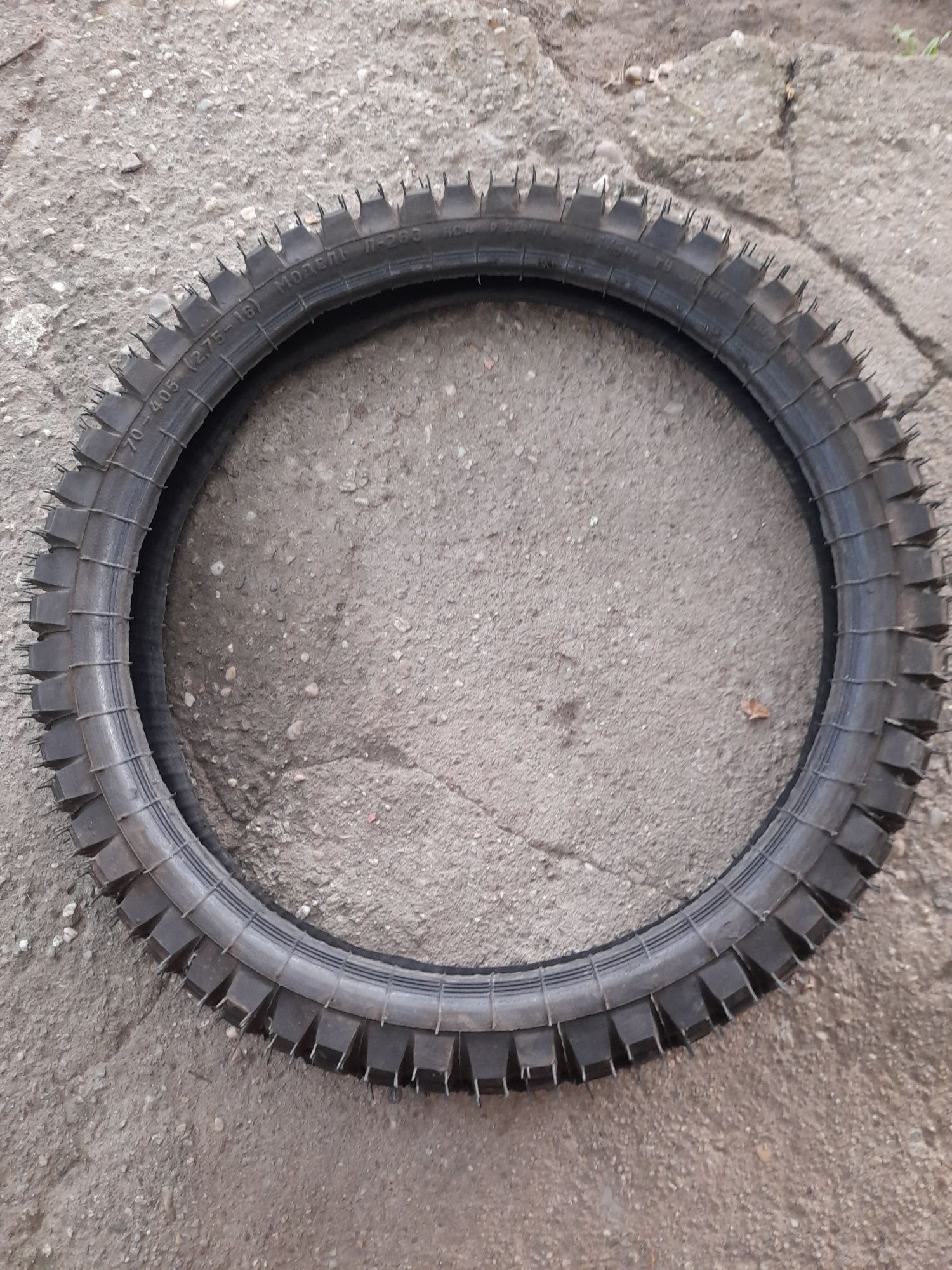 Cauciuc pe 16" pentru moto