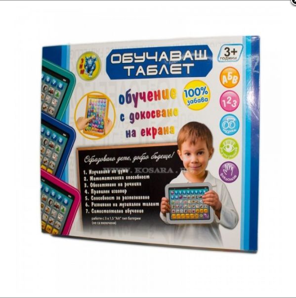 Детски таблет - учител с български и английски на игри, числа и букви