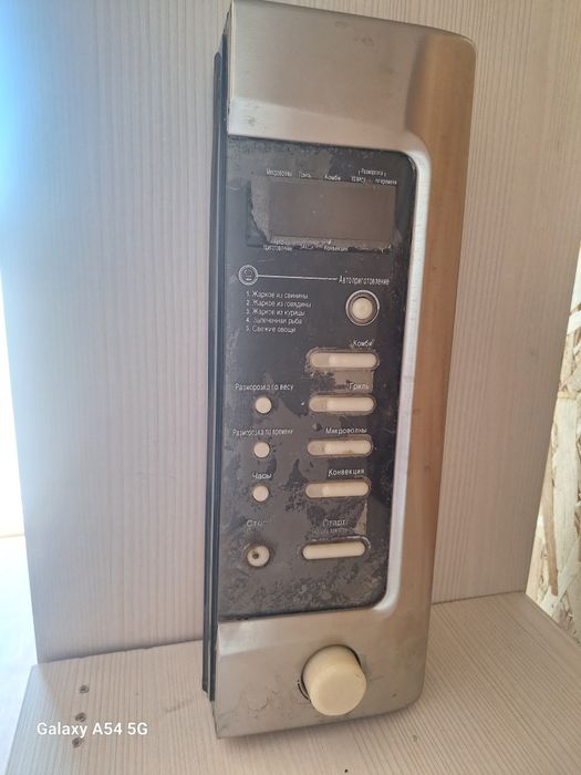 Плата кнопок управления на СВЧ DAEWOO и другое