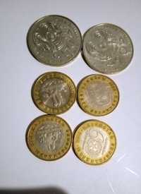 Коллекционные монеты по 5000 за 1