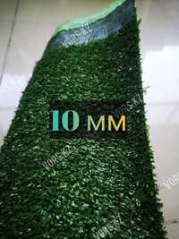 Искусственный газон ворс 10 мм
