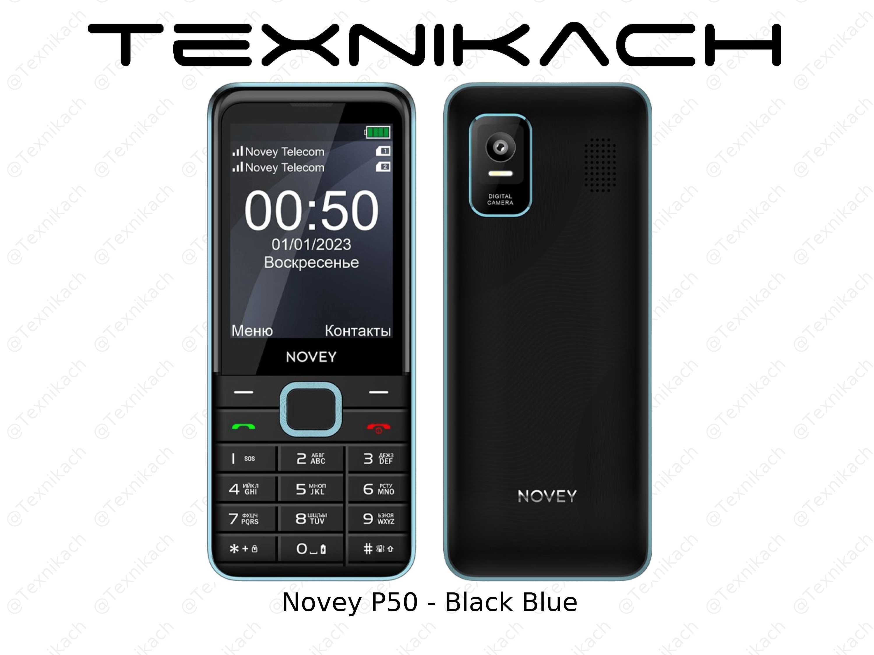 Yangi • Novey P50 • Dastavka