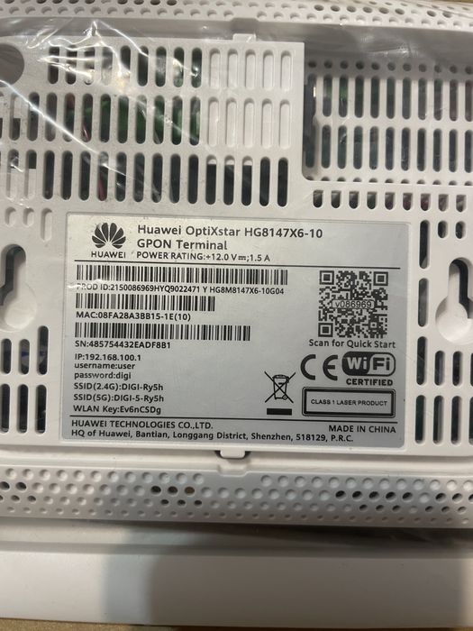 Router  Huawei OptiXstar EG8147X6-10 GPON ONT Gateway, WiFi 6 NOU!