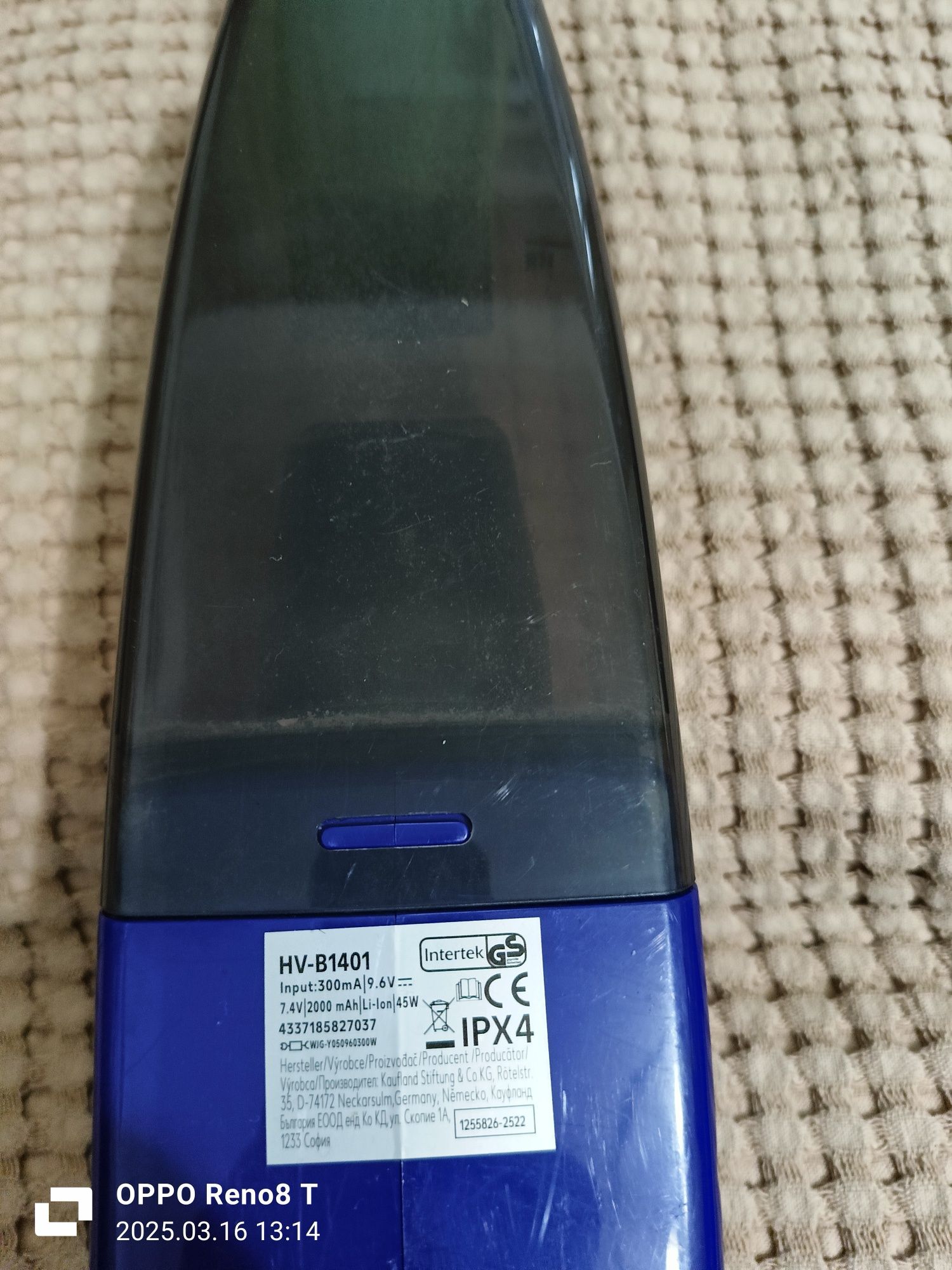 Aspirator auto portabil