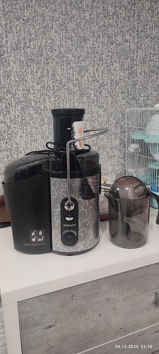 Продам соковыжималку