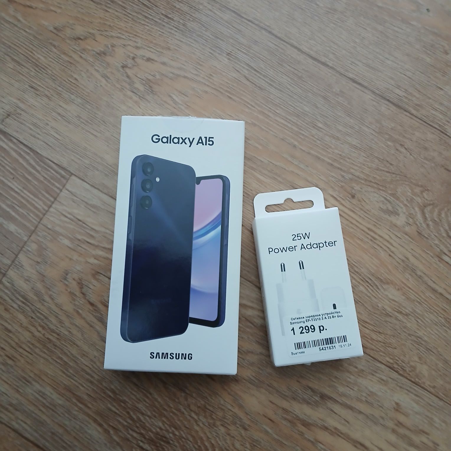 Samsung a15 srochno sotiladi