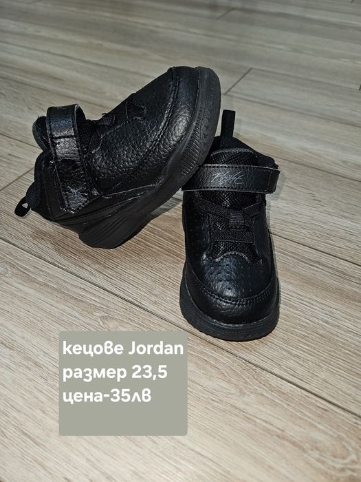 Маратонки Nike/ Adidas