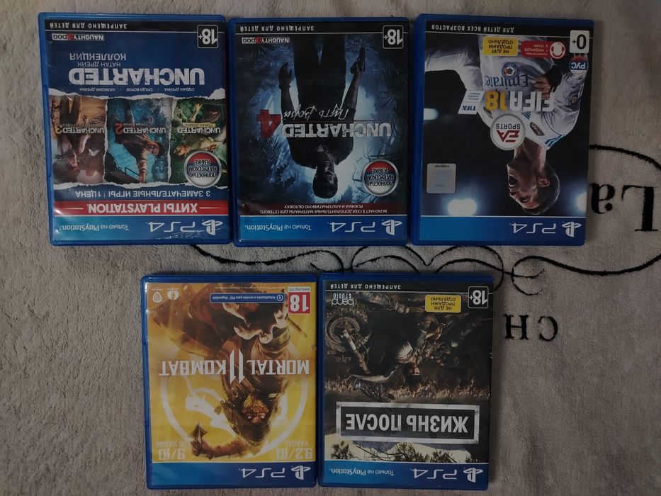 Продажа дисков пс4